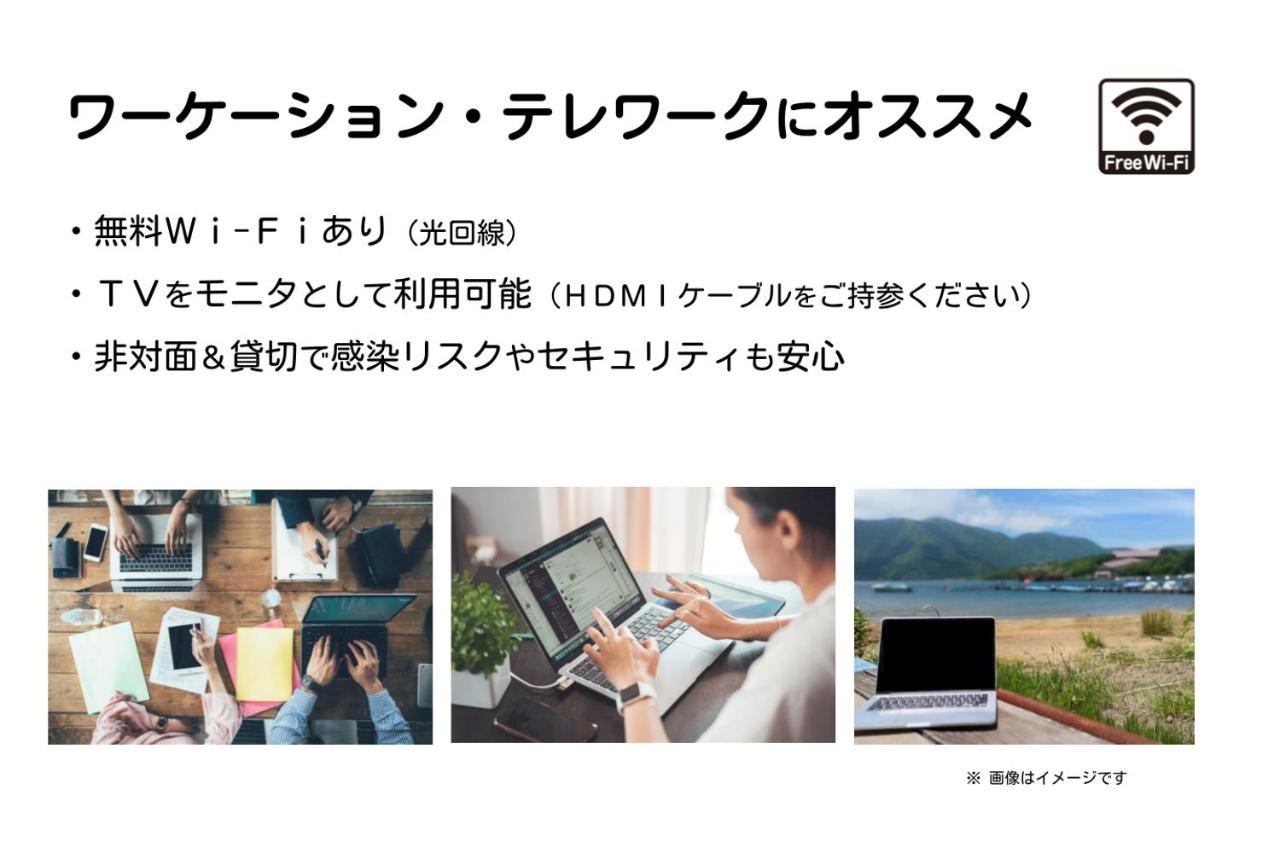 MEIBI Hakone Yumoto Dış mekan fotoğraf